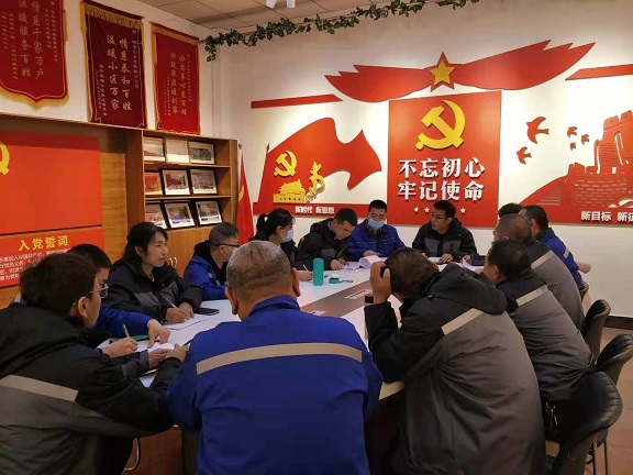 4688美高梅登录中心(中国)有限公司官网