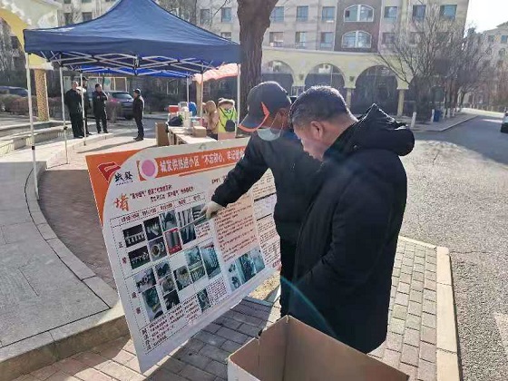 4688美高梅登录中心(中国)有限公司官网