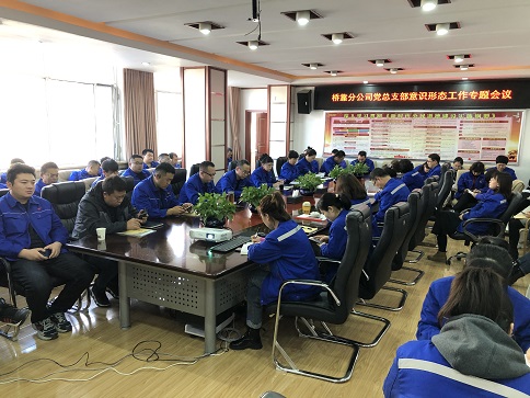 4688美高梅登录中心(中国)有限公司官网
