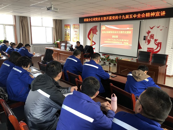 4688美高梅登录中心(中国)有限公司官网