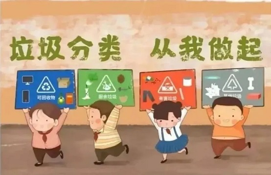 4688美高梅登录中心(中国)有限公司官网