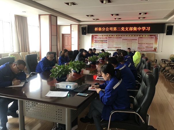 4688美高梅登录中心(中国)有限公司官网