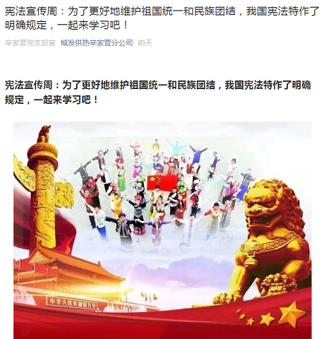 4688美高梅登录中心(中国)有限公司官网