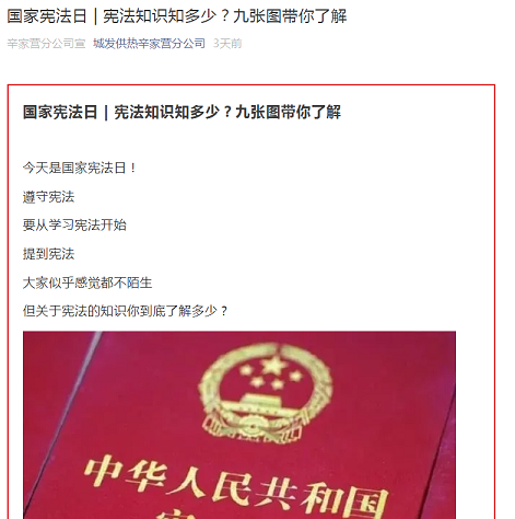 4688美高梅登录中心(中国)有限公司官网