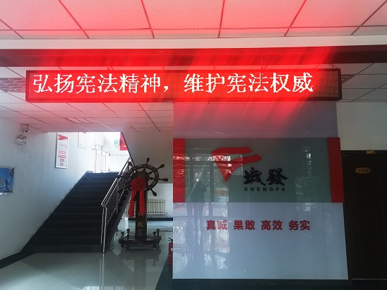 4688美高梅登录中心(中国)有限公司官网