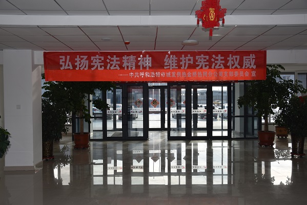 4688美高梅登录中心(中国)有限公司官网