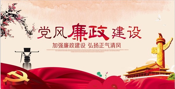 4688美高梅登录中心(中国)有限公司官网