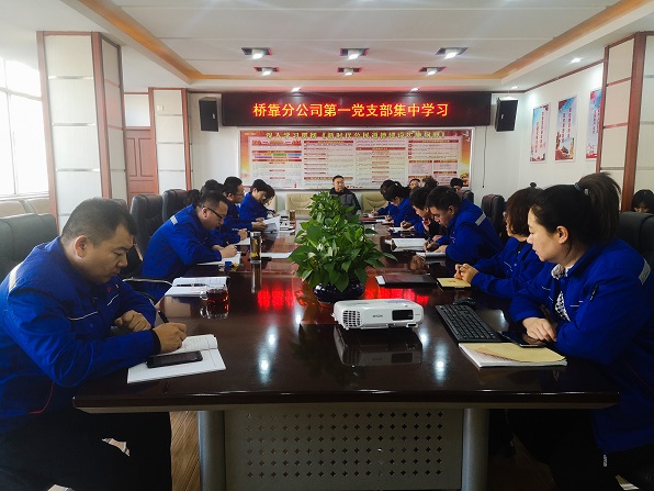 4688美高梅登录中心(中国)有限公司官网