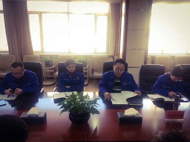 4688美高梅登录中心(中国)有限公司官网