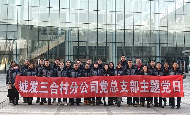4688美高梅登录中心(中国)有限公司官网