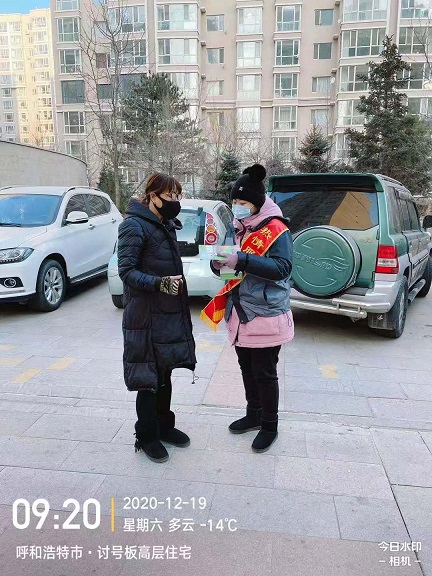 4688美高梅登录中心(中国)有限公司官网