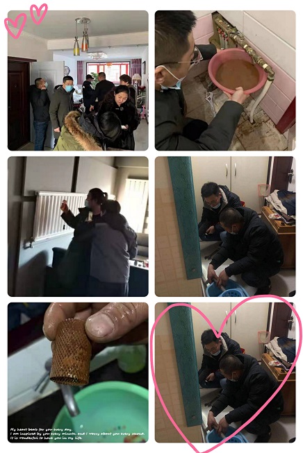 4688美高梅登录中心(中国)有限公司官网