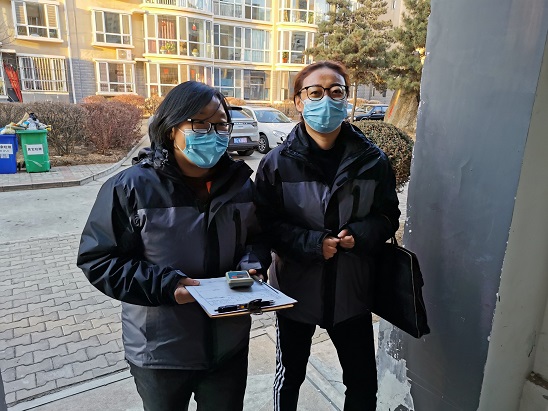 4688美高梅登录中心(中国)有限公司官网