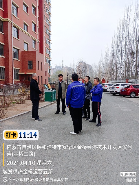 4688美高梅登录中心(中国)有限公司官网