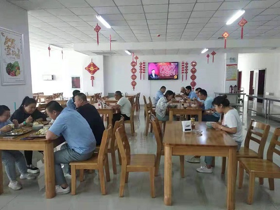 4688美高梅登录中心(中国)有限公司官网