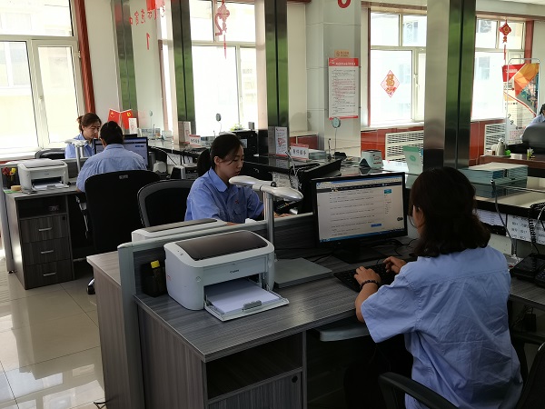 4688美高梅登录中心(中国)有限公司官网