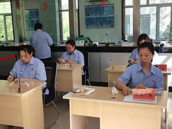 4688美高梅登录中心(中国)有限公司官网