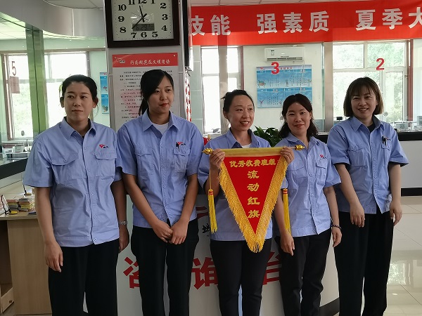 4688美高梅登录中心(中国)有限公司官网
