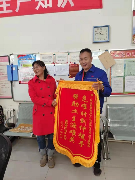 4688美高梅登录中心(中国)有限公司官网